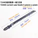 spare blades for cutter